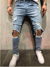 Летние модные уличные мужские джинсы в винтажном стиле, синие, серые, обтягивающие рваные джинсы, рваные штаны в стиле панк, мужские джинсы W4XL 2024 - купить недорого