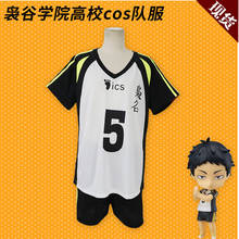 ¡Haikyuu! Uniforme de Fukurodani Bokuto Koutarou Akaashi Keiji, camiseta y pantalones cortos, disfraz de Cosplay, Jersey Haikiyu, ropa deportiva 2024 - compra barato