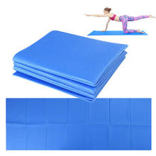 Portable PVC Folding Yoga Mat Non-Slip Sport Gym Pilates Body Building Fitness Yoga Mat Exercises Equipment 2024 - buy cheap