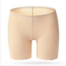 Women Safety Short Panties Seamless Ice Silk White Female Short Pants Under Skirt Shorts Beige Tights Summer Underwear Cotton 2024 - buy cheap