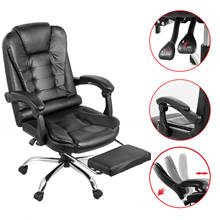 Cadeira reclinável de couro de alta qualidade para computador, cadeira gamer, encosto alto, reclinável, para escritório/casa 2024 - compre barato