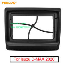 FEELDO автомобильный Радио Аудио 9 "большой экран 2DIN фасции Рамка адаптер для Isuzu D-MAX DVD плеер приборная панель Рамка комплект 2024 - купить недорого
