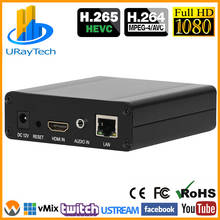 HEVC H.265 H.264 Video Encoder Support HDCP HDMI to IP Live Streaming Encoder IPTV Hardware RTMP RTSP HLS UDP SRT RTMPS Streamer 2024 - buy cheap