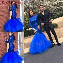 Royal Blue Mermaid Prom Dresses Long Sleeves Sequins Tulle Sheer Neck Illusion Black Girls Formal Evening Gowns Plus Size 2024 - buy cheap