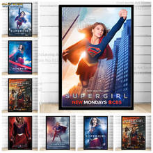 Постер Supergirl, Картина на холсте, настенные картины, плакаты и принты для украшения дома 2024 - купить недорого