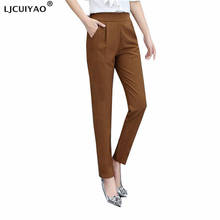 LJCUIYAO Spring Office Lady Pants Elegant Casual Fashion High Waist Black Full Length Woman Green Black Elastic Solid Trouser 2024 - buy cheap