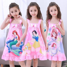 Anna Elsa Dress Girls Nightdress Clothes Summer Cartoon Nightgown Children Clothing Short Sleeved Pajamas Dress Kids Homewear 2024 - buy cheap