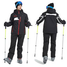 Лыжный костюм для мужчин, новая зимняя водонепроницаемая ветрозащитная утепленная одежда для снега, мужские лыжные комплекты, куртка, Брендовые костюмы для катания на лыжах и сноуборде 2024 - купить недорого