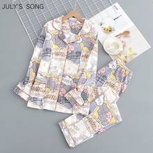 Пижама JULY'S SONG женская с принтом, вискоза, одежда для сна с длинным рукавом, Повседневный хлопковый пижамный комплект, весна-лето 2024 - купить недорого