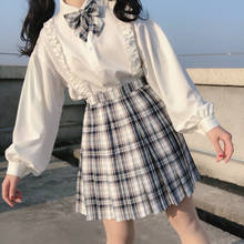 Japanese Long Sleeve White Shirt Women's Blouse Kawaii Cute Lace Lolita All Match Blouses Female Korean Student Tops Blouses 2024 - buy cheap