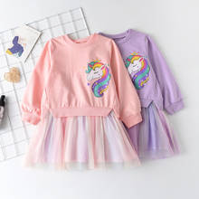 Vestidos de primavera para niñas, ropa para niños con bonito patrón de unicornio de dibujos animados, disfraz para niños, vestido de malla arcoíris de fantasía de 3 a 7 años 2024 - compra barato