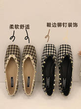 Women's shoes shallow mouth set foot 2021 spring new casual soft-soled plaid rivet flat shoes 2024 - buy cheap