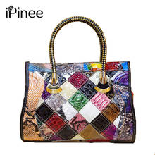 IPinee-bandoleras de piel de vaca con diseño de serpiente para mujer, bolsos de hombro hechos a mano con retales, Color brillante, 100% 2024 - compra barato