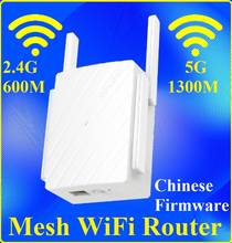 Chin-Firmware Tp-Link easy expand Mesh Wireless WiFi System with 11AC 2.4G 600M/ 5.0GHz 1300M WiFi Wireless Router WiFi Repeater 2024 - buy cheap