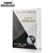 1Box Supur NewLing 6pcs Golf PU Teaching Balls Super Long Distance Three Layers Color Black White 2024 - buy cheap