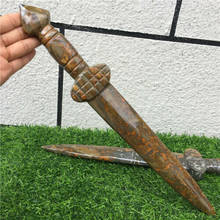 Espada de jaspe de bambú Natural, Calavera de Cristal curativa de cuarzo, 1 Uds. 2024 - compra barato
