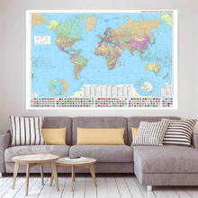 Mapa politico del mundo con banderas nacionales, póster de pintura en lienzo no tejido, decoración del hogar, suministros escolares, 225x150cm en español 2024 - compra barato