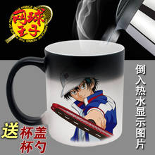 The Prince of Tennis Tenni-Pri Ryoma Echizen Mug Cup Cosplay Prop High Temperature Color-changing Mug Cup,More Designs 2024 - buy cheap