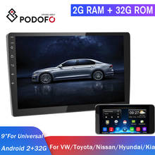 Podofo 2din автомобильный Радио Android автомобильный мультимедийный плеер 2 + 32G GPS 2 DIN Авторадио для Volkswagen Seat Nissan Hyundai toyota CR-V Kia 2024 - купить недорого