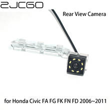 Zjcgo ccd hd câmera traseira para honda civic fa fg, câmera automotiva impermeável, com visão noturna, traseira e estacionamento fn fd 2006 ~ 2011 2024 - compre barato