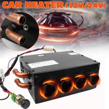 Aquecedor para carro, descongelador, portátil, para carro, van, 12v, 24v, 80w 2024 - compre barato