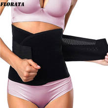 LELINTA Slimming Belt Underwear Corset Waist Trainer Modeling Strap Body Shaper Waist Shaper Belt Women Slim Shapewear 2024 - buy cheap