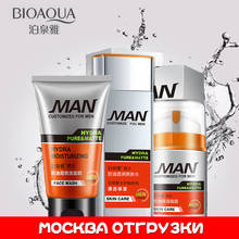 BIOAQUA Men Deep Cleansing Cleanser + Toner + Emulsion Men Face Care Moisturizing Hydrating Oil Control Refreshing Skin Care 2024 - buy cheap