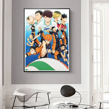 Pôster de anime para vôlei e menino, pintura em tela estilo japonês, quadros para sala de estar 2024 - compre barato