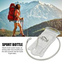 2L Cycling Water Bag Odor BPA Free Water Bladder Running Wide Mouth Sport Hydration Backpack With Mouth-mouth Suction Nozzle 2024 - buy cheap