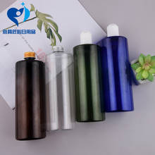 500ml Multicolor Plastic Discharge Makeup Water Bottle with Silver/Golden Aluminum Cap Refillable Dispensing Bottles 2024 - buy cheap