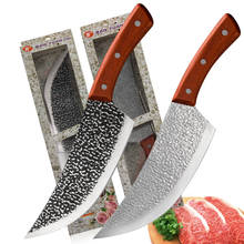 XYj 8 inch Slicer Santoku Cleaver Cutter Slicing Filleting Steak Knife Hunting Serbian Kitchen Chef Full Tang Butcher Knife Tool 2024 - buy cheap