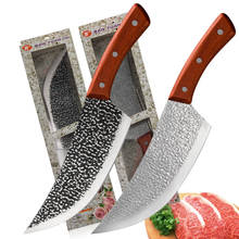 XYj-rebanador Santoku de 8 pulgadas, cortador de carne, cuchillo de caza, Chef de cocina serbio, cuchillo de carnicero, herramienta 2024 - compra barato