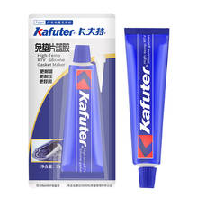 Kafuter Blue Silicone Sealant Waterproof Glue K-587 90g High Temperature Resistant Vehicle Maintenance And Repair With Sealant 2024 - buy cheap