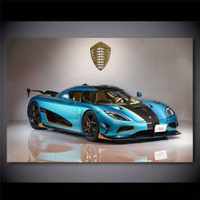 Картина на холсте Sportscar Koenigsegg Agera RSR светильник-Голубой автомобиль настенные картины плакаты и принты для декора гостиной 2024 - купить недорого