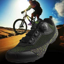 Велосипедная обувь Tiebao, дышащая, без фиксации, для езды на велосипеде, на резиновой подошве 2024 - купить недорого