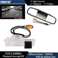 Color CCD Car Rear View Camera for HYUNDAI IX35 / I35 / Tucson,with 4.3 Inch Rear view Mirror Monitor 2024 - buy cheap