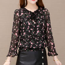 Модная женская весенне-летняя шифоновая блузка, Женская Повседневная рубашка с коротким рукавом и круглым вырезом, элегантные женские топы DF3591 2024 - купить недорого