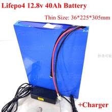 Thin size 12V 40AH Lifepo4 12.8v 33Ah Lithium Iron Phosphate battery for Street Light Solar Energy Special 500w Amplifier + 6A 2024 - buy cheap
