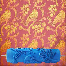 Bird Patterned Roller 7inch 3d Wallpaper Decoration Toll Wall Painting Roller Rubber Roller Without Handle Grip 343c Buy Cheap In An Online Store With Delivery Price Comparison Specifications Photos And Customer Reviews