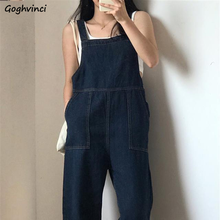 Jumpsuits Women Casual Solid Retro Denim Trousers Female Loose Straight High Quality Fashion All-match Bottoms Off-shoulder Chic 2024 - buy cheap