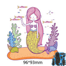 Metal Cutting Dies  Mermaid Coral new for decor card DIY Scrapbooking stencil Paper Album template Dies 96*93mm 2024 - buy cheap