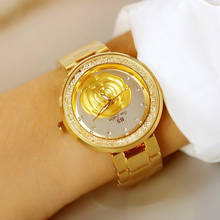 BS-reloj de oro para mujer, pulsera de cuarzo de lujo, de acero inoxidable, a la moda, novedad 2024 - compra barato