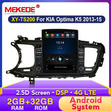 MEKEDE Android 2G+32G DSP 4G LTE Car Radio Multimedia Video Player For Kia K5 Optima 2013- 2015 Navigation GPS 2 din autoradio 2024 - buy cheap