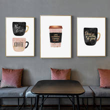 Copo de café nórdico, tela de creme de chá, pôster impresso, imagens artísticas para a parede da sala de estar, sala de jantar, decoração de café 2024 - compre barato