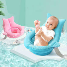 Almofada para banheira de recém-nascido, suporte de assento para banheira, não escorregadio, dobrável, almofada para banho, macio, confortável, corpo 2024 - compre barato