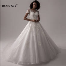 BEPEITHY/свадебное платье трапециевидной формы с короткими рукавами; Кружевные свадебные платья с открытой спиной 2021; Vestidos De Novia; Интернет-магазин 2024 - купить недорого