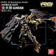 BANDAI-figura DE ACCIÓN DE MBF-P01-ReAMATU RG 1/144, armazón de Metal chapado en Metal, modelo de ensamblaje, Gundam Astray Gold 2024 - compra barato