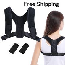 Adjustable Shoulder Brace Support Belt Back Posture Corrector Shoulder Straight Support Brace Belt Lumbar Posture Correction 2024 - buy cheap