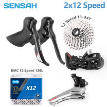 SENSAH 2*12 Speed Carbon Fiber Road Bike Shifter Lever Rear Derailleur  Bicycle Cassette Flywheel KMC X12 Chain for 5800 R7000 2024 - buy cheap