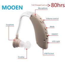 Bluetooth USB Hearing Aid with Charger G-25 Medical Ear Apparatus Volume Control Adjustable Tone Deaf Equipment Free Shipping 2024 - buy cheap